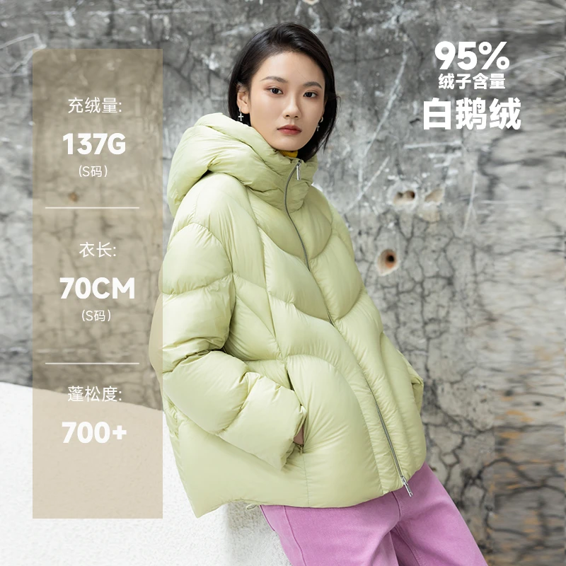 羽物YUGIFTS 白鹅绒羽绒服女中长款冬新款连帽外套TL23603