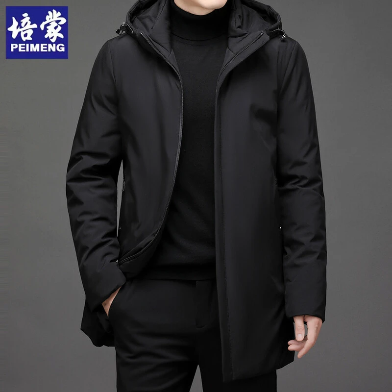 培蒙中长款棉衣男青年加厚保暖新款男士棉服冬装爸爸连帽棉袄外套