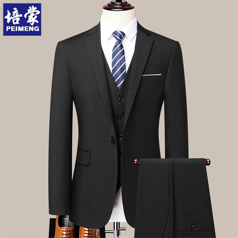 培蒙西装男套装休闲高级感商务正装2025春秋季结婚西服修身外套潮