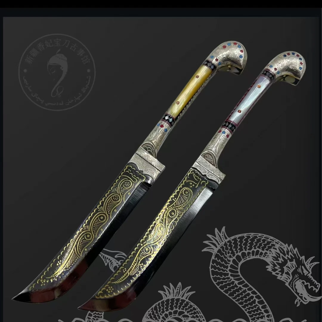 【鸽韵悠扬】新疆英吉沙小刀纯手工锻打收藏实用
