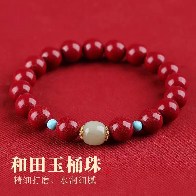 天然辰砂朱砂保真本命年朱砂手链朱砂手串情侣礼物