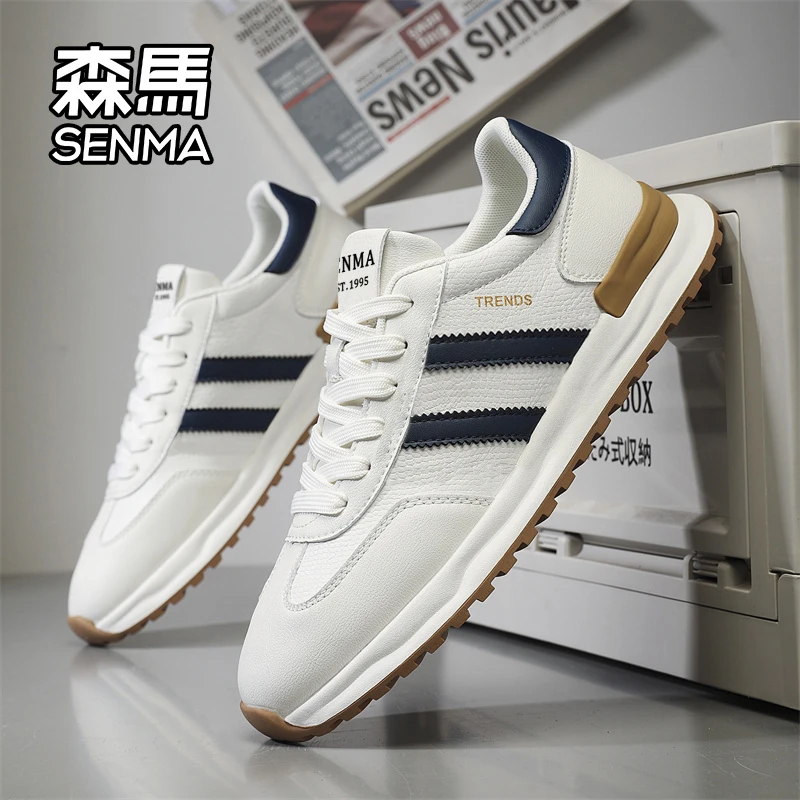森马男鞋2024春秋软底板鞋新款潮牌百搭运动休闲小白鞋潮鞋德训鞋