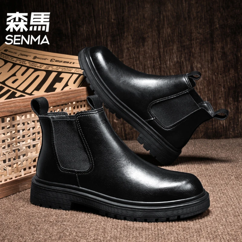 森马马丁靴男款2024新款男士休闲百搭英伦风工装靴子增高时尚潮靴