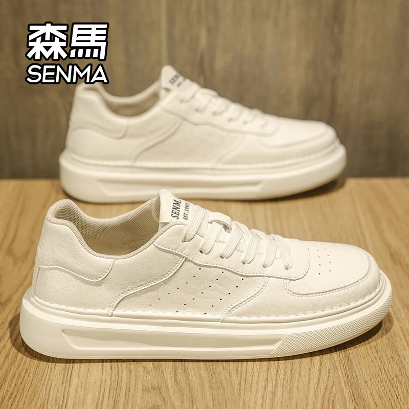 森马小白鞋男款韩版时尚男鞋男士板鞋男式休闲鞋子男生潮鞋