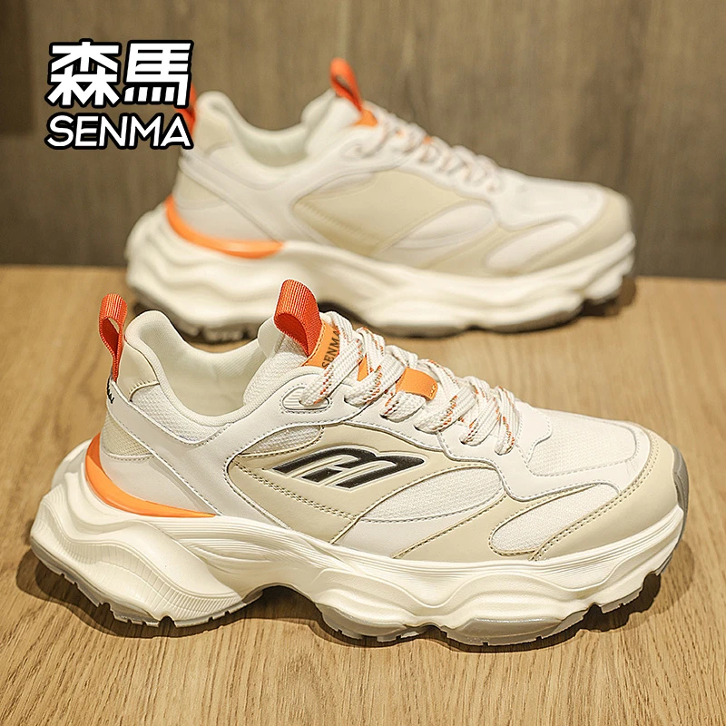 森马男鞋2025新款秋冬百搭跑步运动鞋青少年防滑休闲增高老爹潮鞋