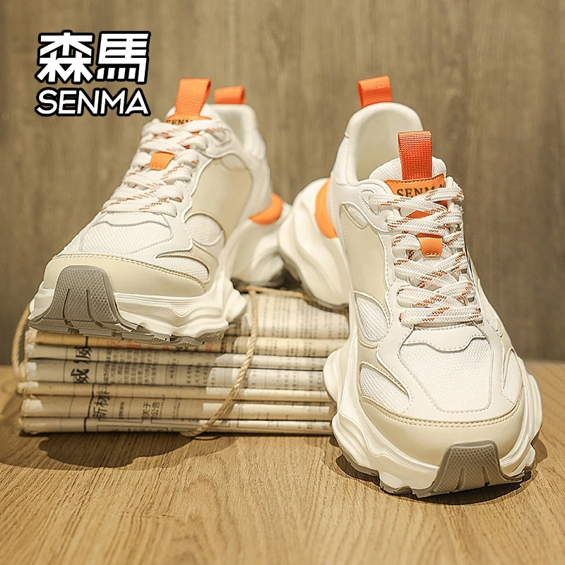 森马男鞋秋季爆款2024新款潮牌厚底青少年爆款休闲运动老爹潮鞋