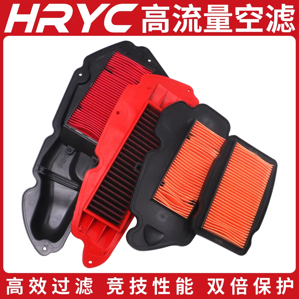 HRYC空滤适用本田CB190/佛莎NSS350/裂行RX/EX125/PCX摩托车轮胎