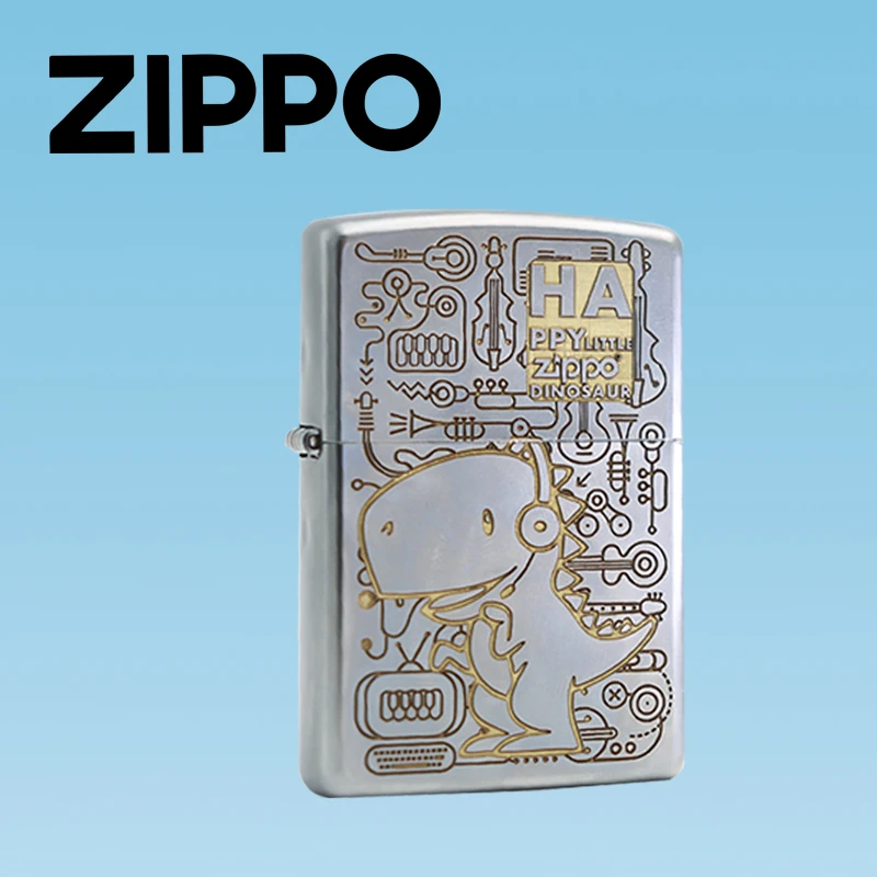 ZIPPO原装打火机精雕雕刻可爱个性创意音乐小恐龙打火机DY9902DK