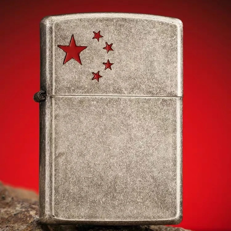 Zippo正版防风纯铜打火机仿古银创意红五星情怀经典送礼DY9902LQ