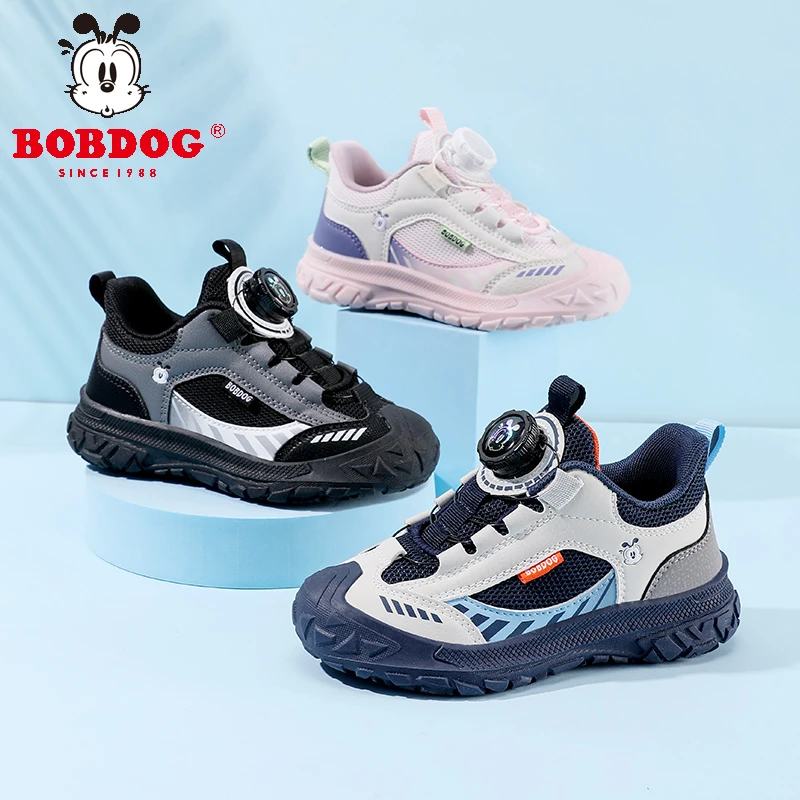 巴布豆【户外鞋】秋季夏季男孩男童鞋软底儿童女童运动男孩运动鞋
