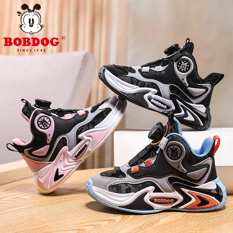 Bobdog巴布豆【单鞋】篮球鞋春秋皮面儿童男童运动学生高帮防水鞋