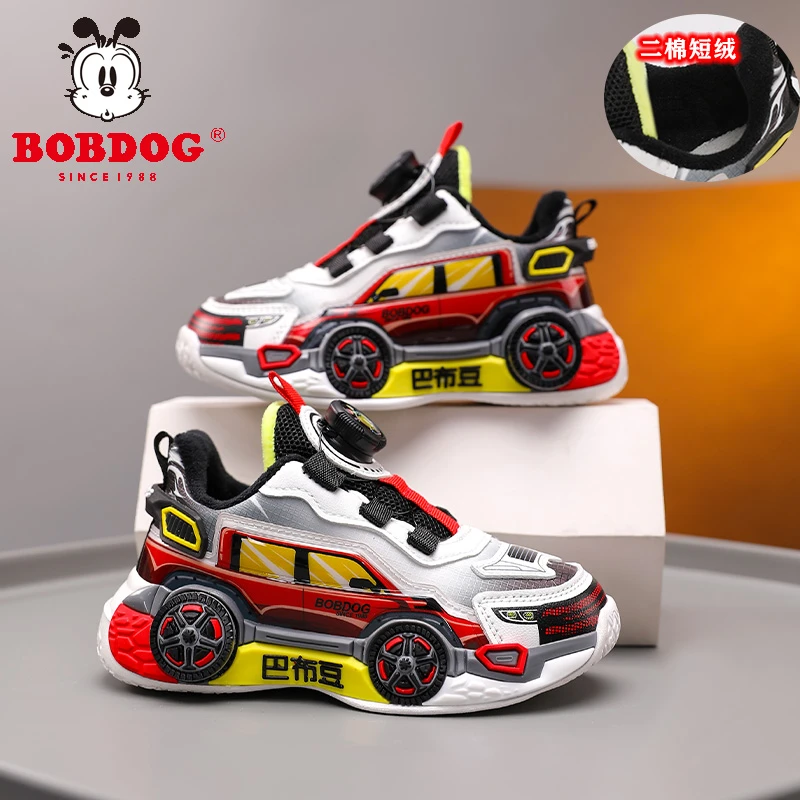 巴布豆2024秋冬新款加绒男童棉鞋加厚保暖二棉鞋皮面儿童运动鞋子