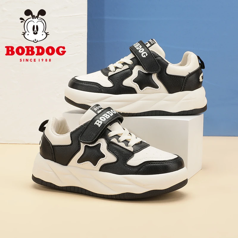 巴布豆童鞋男童运动鞋2023新款春秋款潮牌休闲鞋女儿童鞋子（SQ）