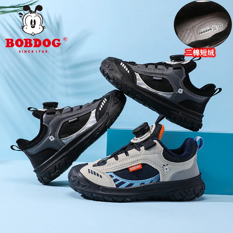 巴布豆男童棉鞋秋冬新款加绒保暖二棉鞋加厚皮面防水儿童运动鞋子