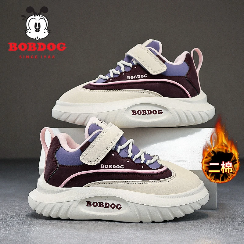 巴布豆2024春秋新款皮面防水童鞋男童鞋子旋转纽扣儿童运动鞋二棉