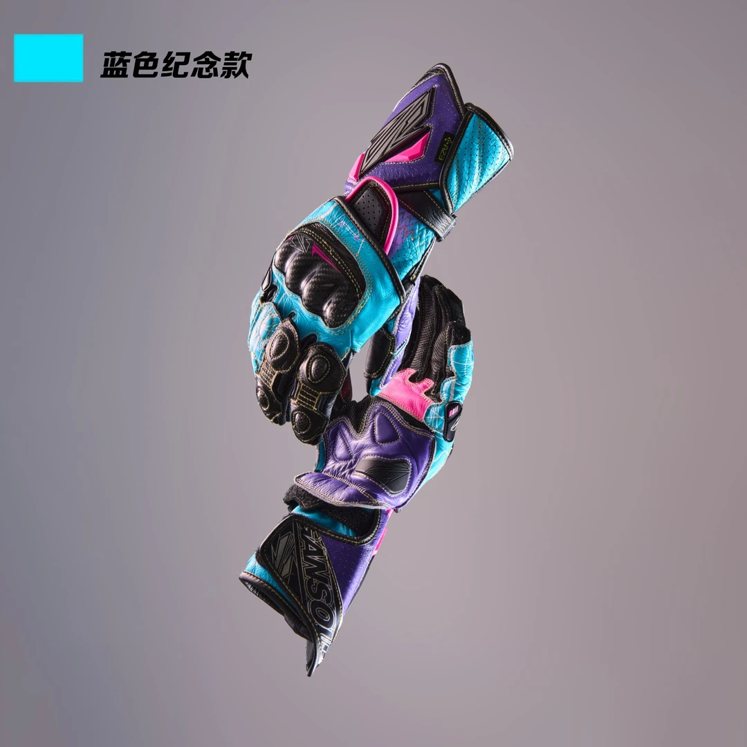 Gansoulwang【纪念款】金兽手套摩托车骑行(不参加平台店铺活动)