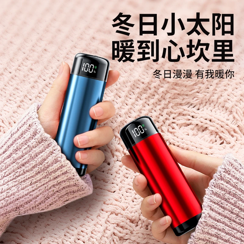 五档温度超亮强光手电暖宝宝定制宝三合一户外照明可充电小型两用