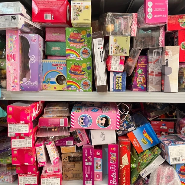 外贸品牌库存尾单玩具百货孤品清仓处理儿童玩具