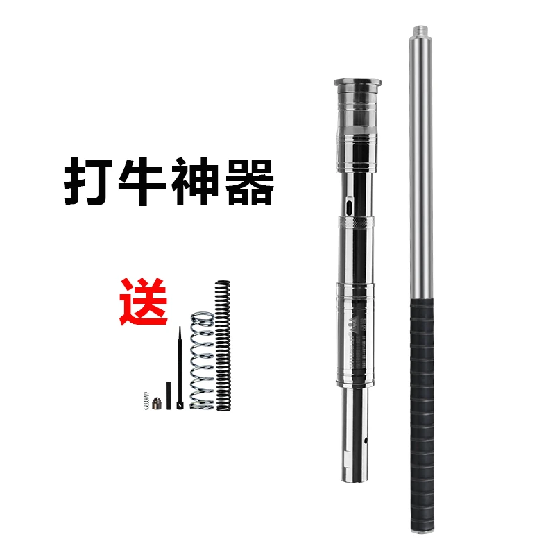 8.5mm口径屠宰专用打钉器吊顶神器一体钉炮钉专用工具打牛神器