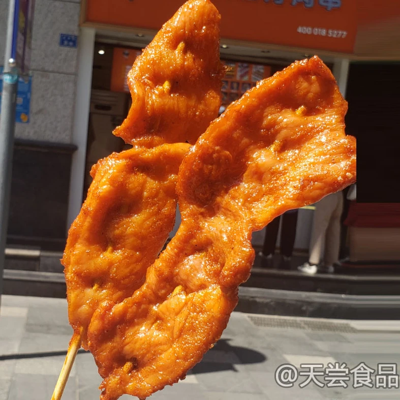 天尝招牌猪肉里脊大肉串油炸食材半成品门店同款速冻30串装3斤装