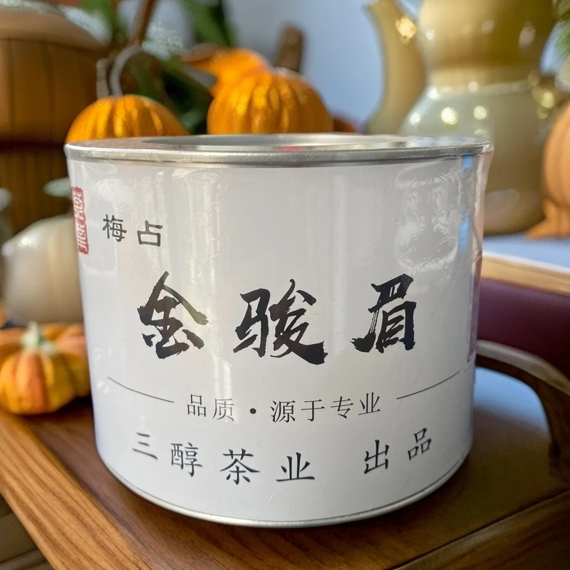 【梅占金骏眉】新茶上市春季红茶2025年春茶梅子花香腊梅香