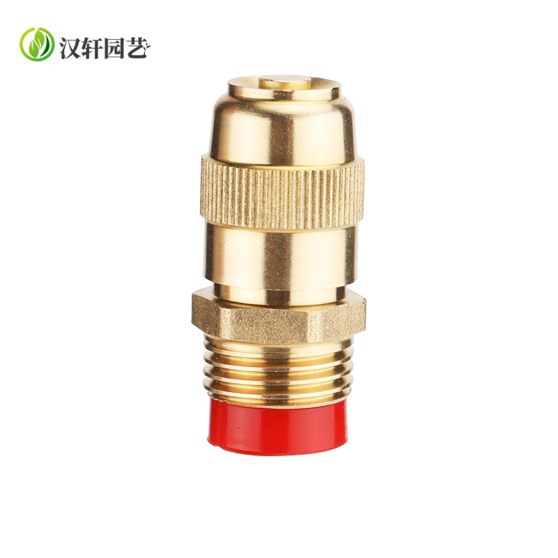 汉轩园林雾化农用可调子弹离心洒水喷头屋顶草坪旋转喷灌器喷雾头