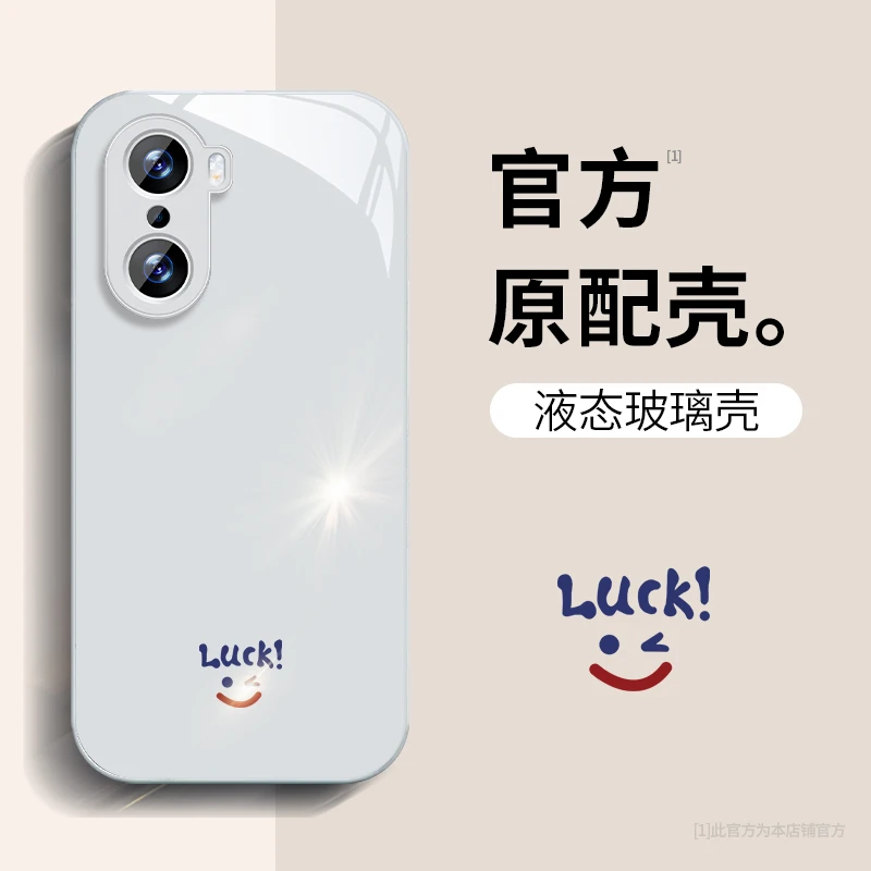 华为荣耀60/60Pro/60SE笑脸高级感透明网红防摔个性潮全包手机壳