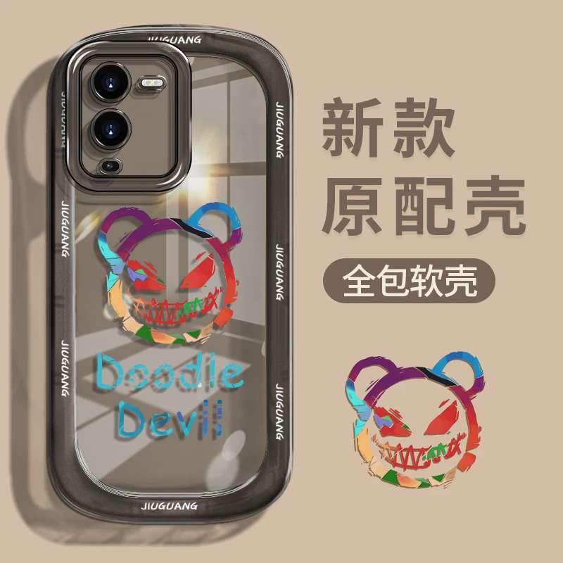 彩色小恶魔适用于VIVO S15镜头全包防摔透明透黑手机壳