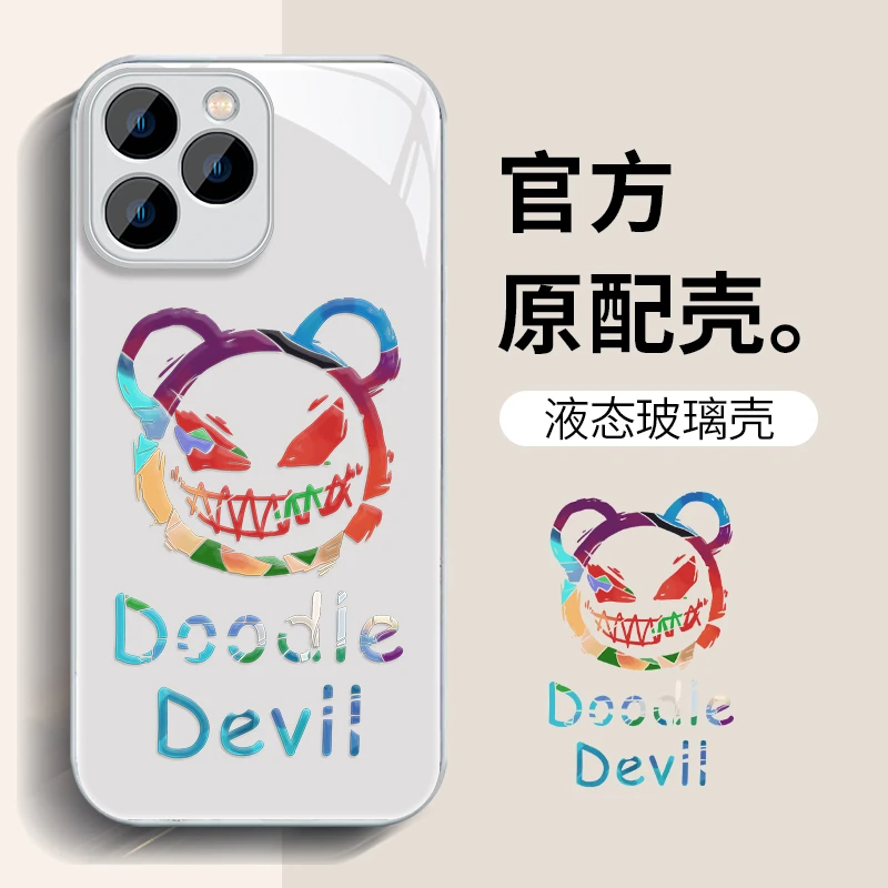 【荣耀60se】彩色小恶魔镜面玻璃高级感镜头全包防摔新款手机壳