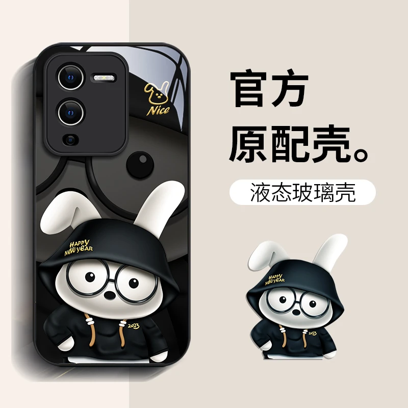 潮牌折耳兔【vivos15/vivos15pro】镜面玻璃全包防摔手机壳
