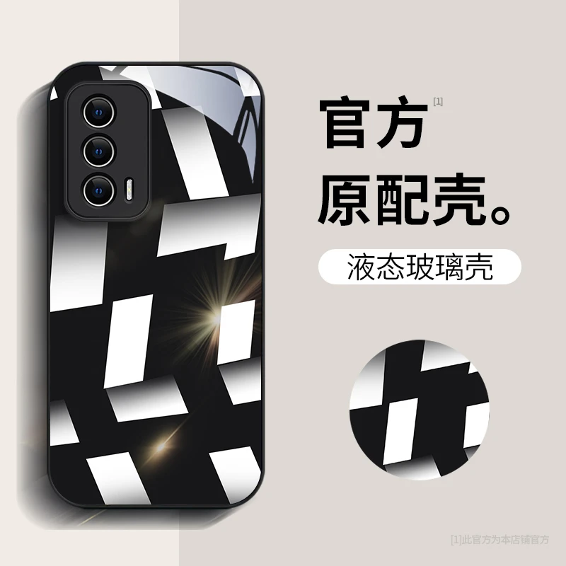 VIVOIQOONeo5/Neo5s/Neo3菱格黑白阶梯高级感潮网红全包手机壳男