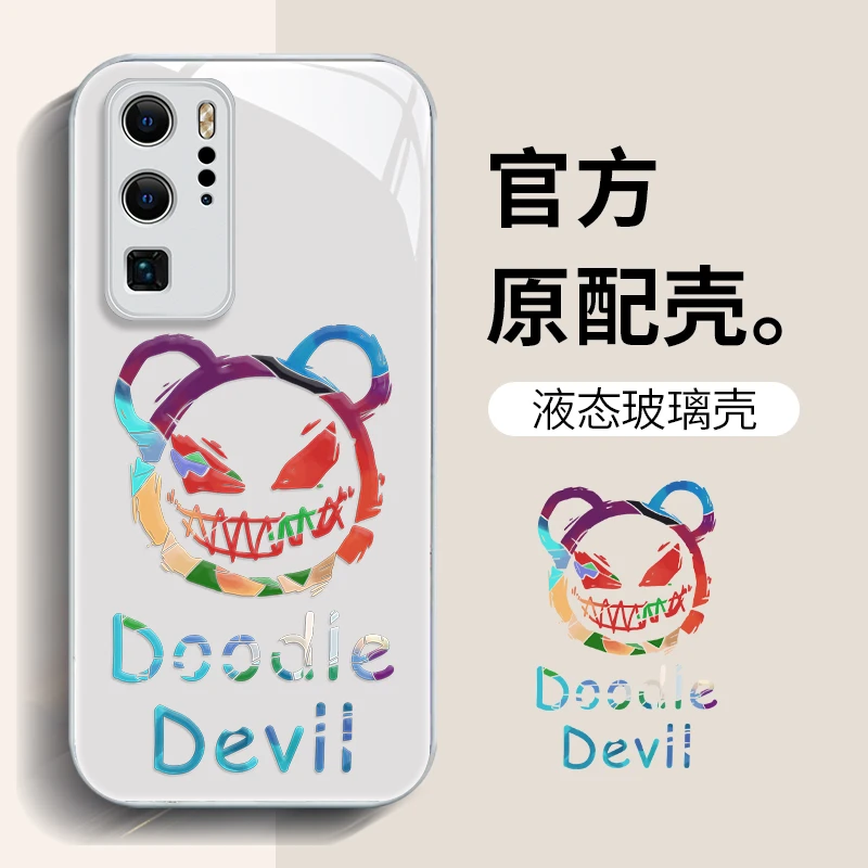 【华为P40Pro】彩色小恶魔镜面玻璃高级感镜头全包防摔新款手机壳