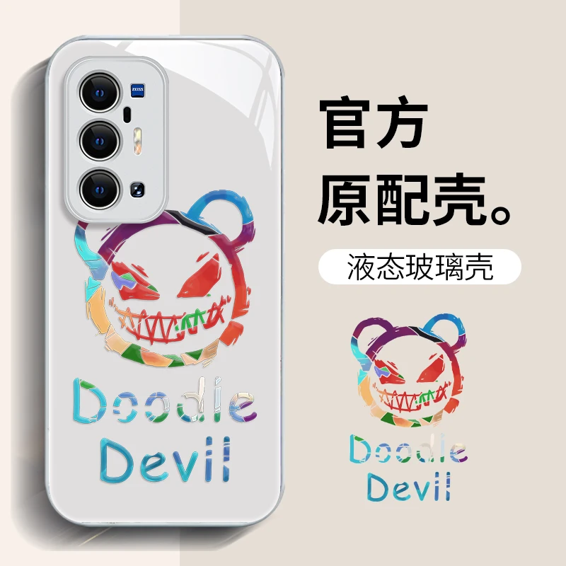 【VIVOX70Pro+】彩色小恶魔镜面玻璃高级感镜头全包防摔手机壳