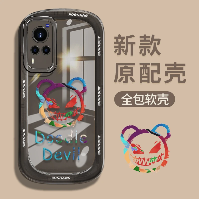 彩色小恶魔适用于VIVOX60新款天使眼镜头全包防摔透明透黑手机壳