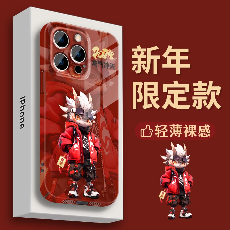 潮服十二生肖菲林壳苹果15iPhone13高级感12Pro潮14ProMax手机壳