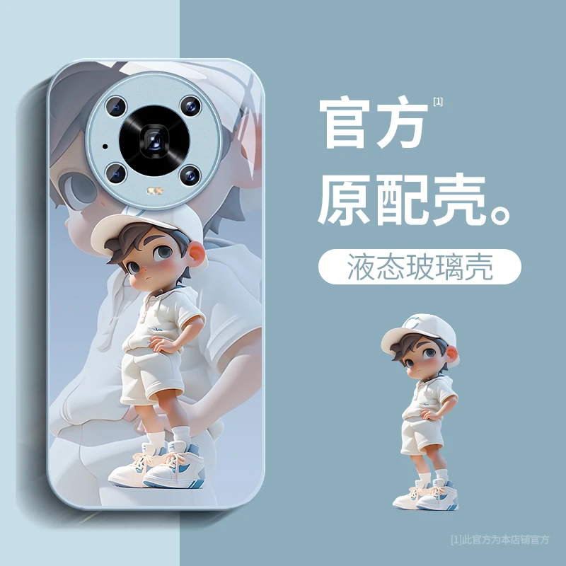 荣耀Magic4Pro棒球男孩高级感网红高档防摔卡通个性潮牌男手机壳