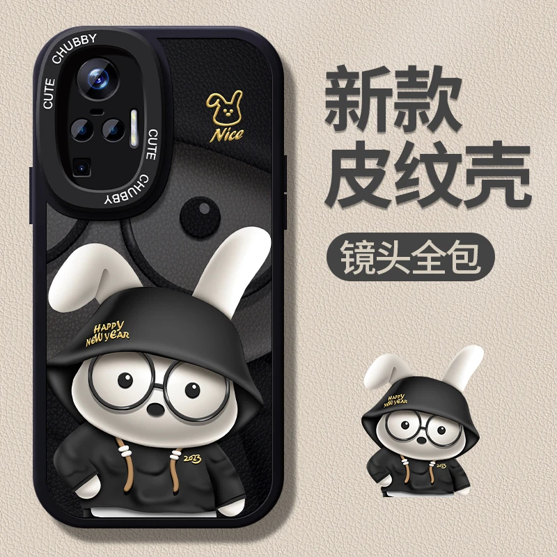 【vivox50pro】折耳兔镜头全包防摔高级感潮牌网红皮纹手机保护壳
