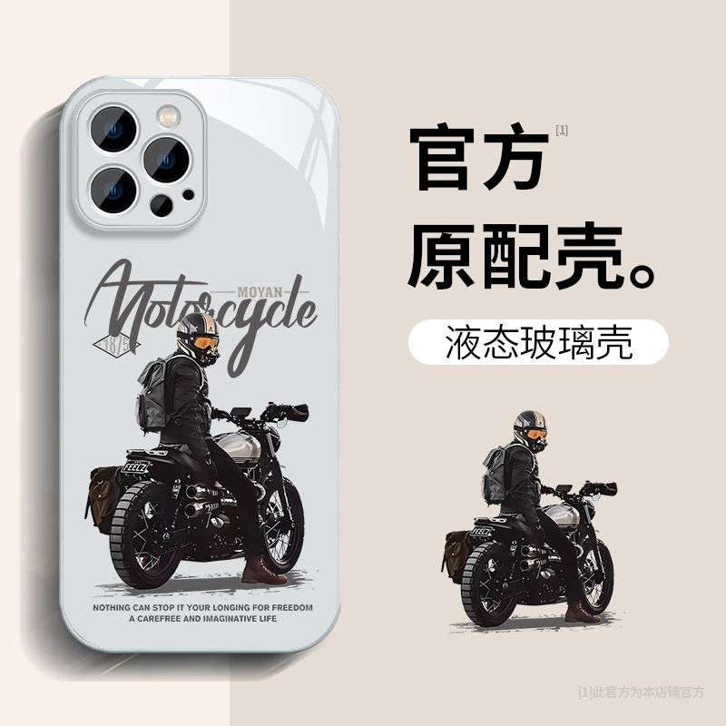 机车苹果14高级感iPhone13新12全包ProMax防摔14Pro潮网红手机壳