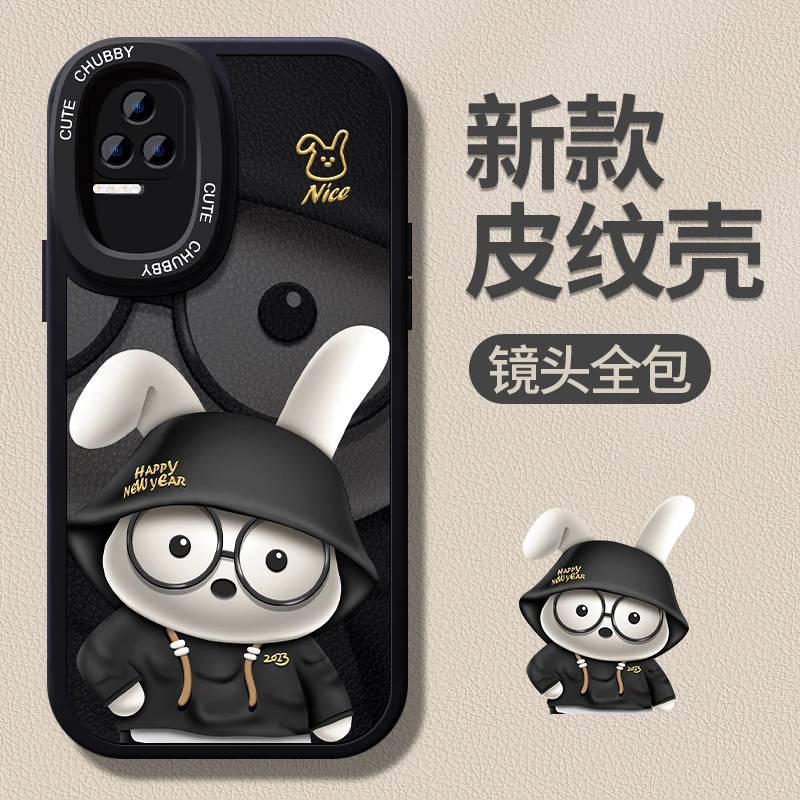 【红米K50/K50pro通用】折耳兔镜头全包防摔高级感皮纹手机保护壳