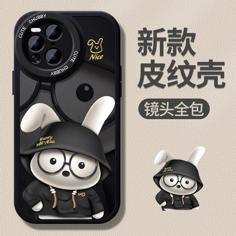 【oppofindx3/pro】折耳兔镜头全包防摔高级感潮牌皮纹手机保护壳
