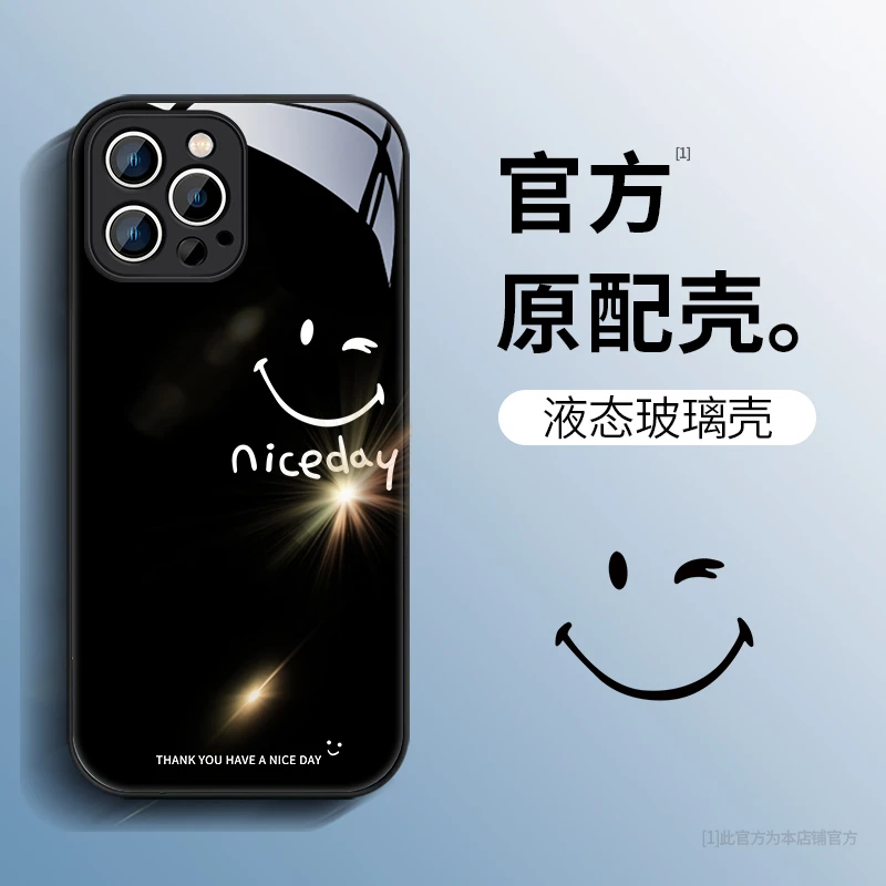 英文笑脸苹果14高级感iPhone13新款创意潮12潮ProMax手机壳14Pro