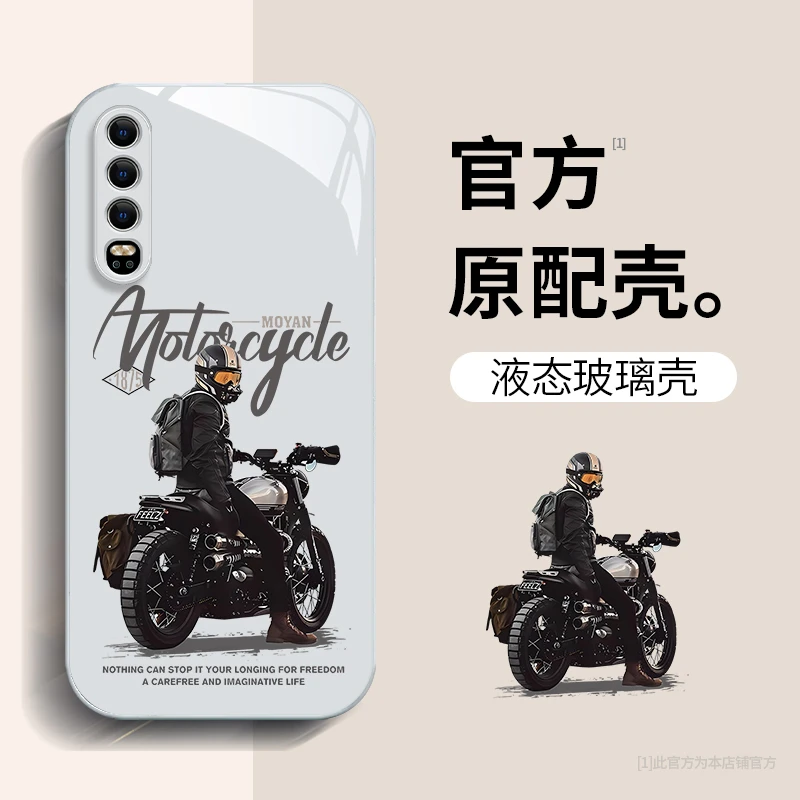 华为P30/P30Pro机车玻璃壳高级感网红高端潮牌创意个性男生手机壳