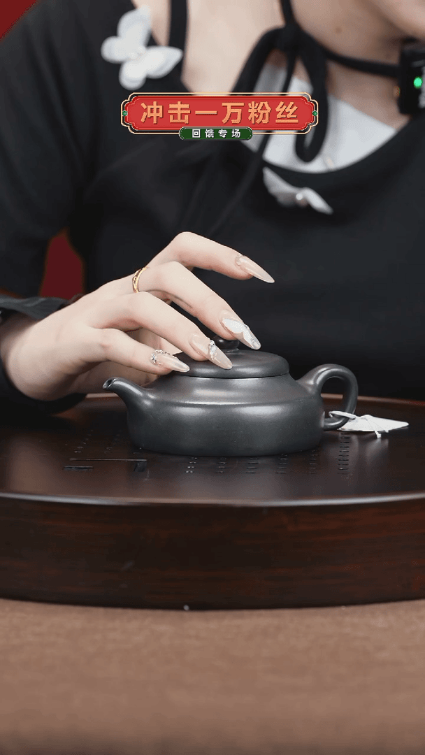 【闪购商品】紫砂茶壶紫砂茶壶38