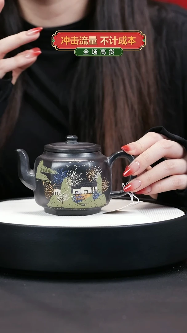 【闪购商品】紫砂茶壶紫砂茶壶8