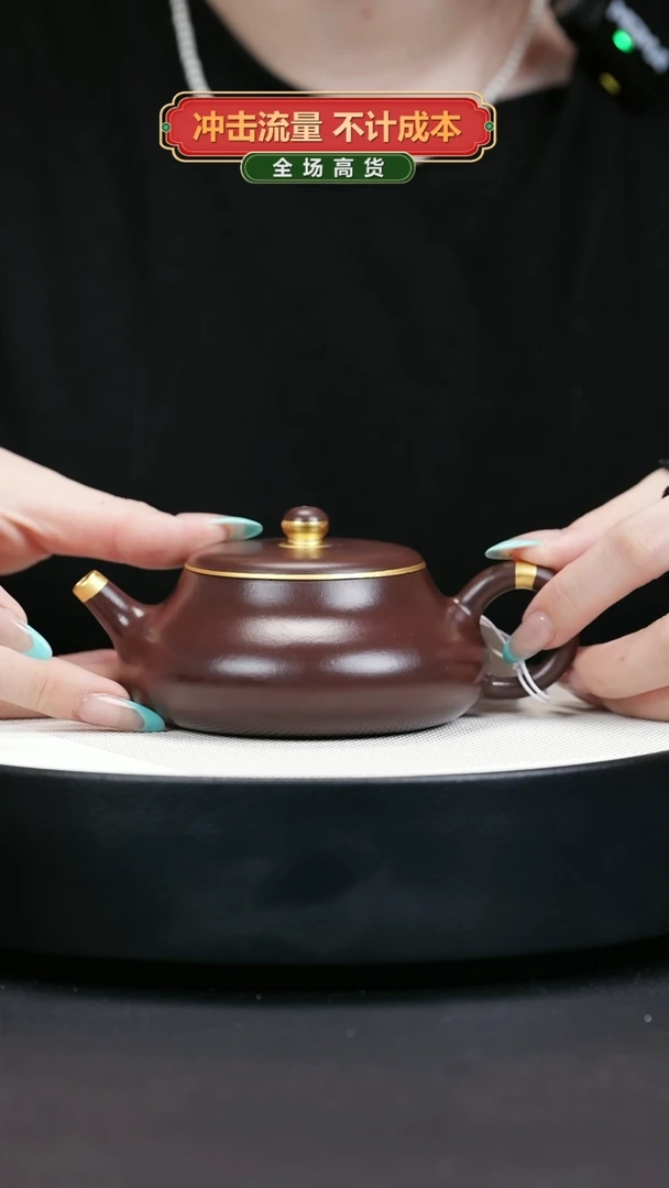 【闪购商品】紫砂茶壶紫砂茶壶32