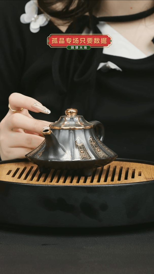 【闪购商品】紫砂茶壶紫砂茶壶64