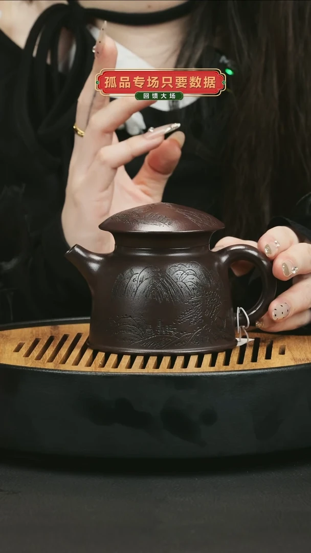 【闪购商品】紫砂茶壶紫砂茶壶27