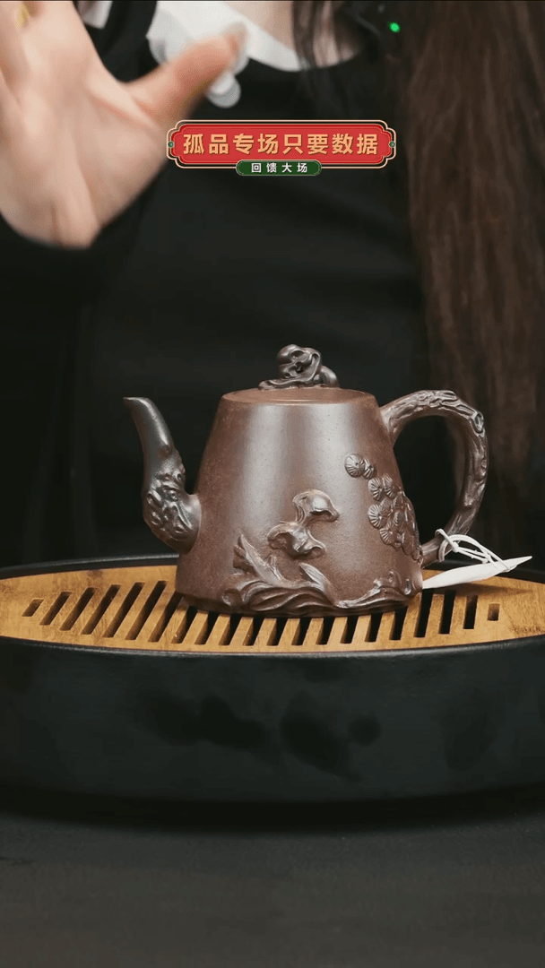 【闪购商品】紫砂茶壶紫砂茶壶22