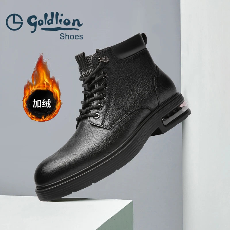 【气垫加绒】金利来冬季新款男士皮靴时尚休闲舒适棉靴596340232