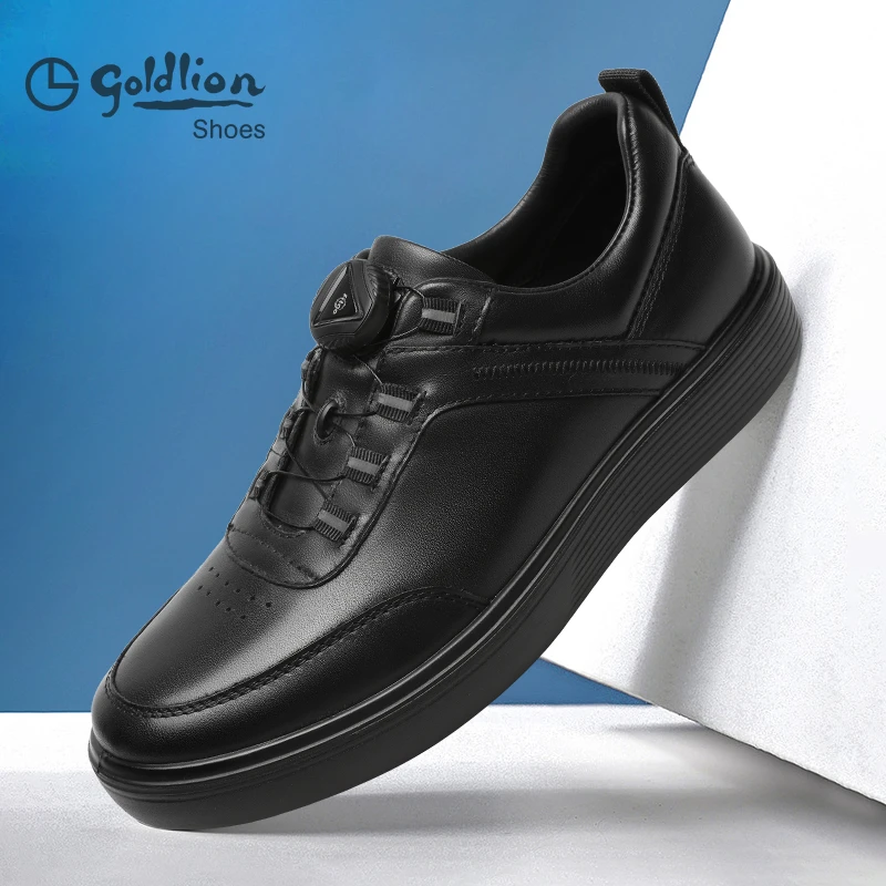 【旋转扣】金利来新款男鞋休闲时尚头层牛皮板鞋男鞋596410565